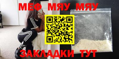 гашиш Новозыбков