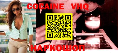 круглые Новокубанск