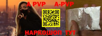 гашиш Новозыбков