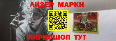 круглые Новокубанск
