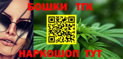 спиды Новодвинск