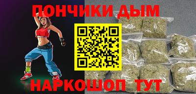 спиды Новодвинск