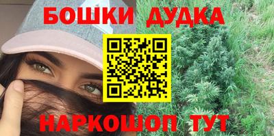 круглые Новокубанск