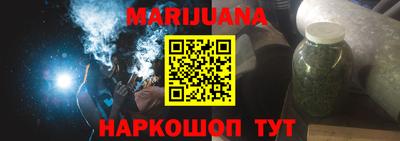 спиды Новодвинск