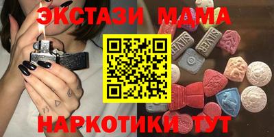 спиды Новодвинск