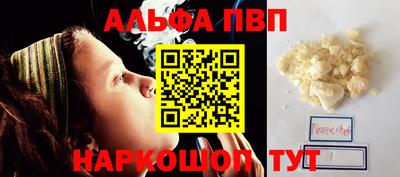 круглые Новокубанск