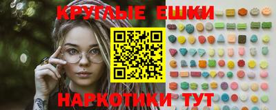 спиды Новодвинск