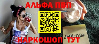 гашиш Новозыбков