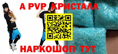гашиш Новозыбков