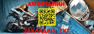 круглые Новокубанск