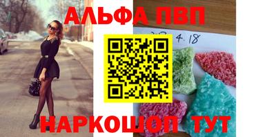 круглые Новокубанск