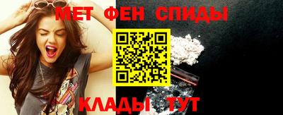 круглые Новокубанск
