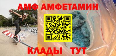 спиды Новодвинск