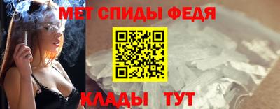 гашиш Новозыбков