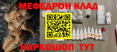 круглые Новокубанск