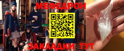 гашиш Новозыбков