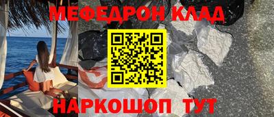гашиш Новозыбков