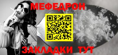 круглые Новокубанск